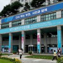 판타스틱오피스 | 부천국제판타스틱영화제 200% 즐기는 방법 (CGV 소풍...하우포케, 한국만화박물관, 현대백화점 중동점)