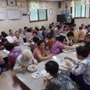 대명3동경로당 이미지