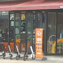 동원나폴리빌 101동 이미지