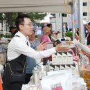 직거래장터 이미지