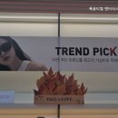 룩옵티컬 엔터식스 안양점 이미지