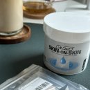 (주)그랑제때 이미지