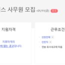 케이에이 - 2560 | 케이에이