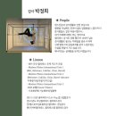 파워줌바 피트니스(오전) 이미지