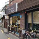 커피볶는김여사 홍제역점 이미지