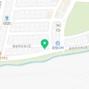 황인재공인중개사사무소 이미지