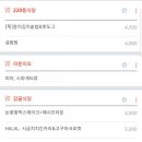 카페그랑 - 영등포구 | 카페그랑