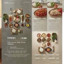 만석장 롯데몰 김포공항점 이미지