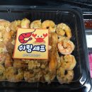 쉬림셰프