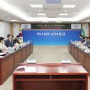 부강환경 이미지