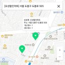 오성할인마트 이미지