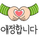 은혜화원 이미지