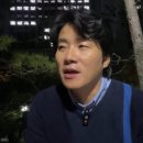 [빨간아재] 검찰 '이재명 공모 증거'라는 육성파일...오히려 "위례자산관리가 뭐예요?" 사업구조도 되물어(2024.10.25) 이미지