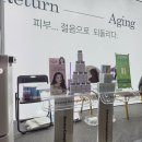 우성 메딕스 이미지