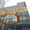 세븐일레븐 광주첨단메가점 | 광주 첨단 미용실 | 어맥헤어프로젝트 첨단점 | 뿌리염색 후기