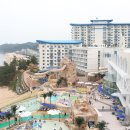 본에지리조트
