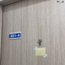 토매당단골약국 이미지