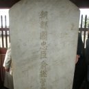 충도1리 이미지