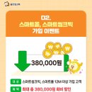 수원-0135 이미지