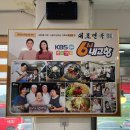 대포면옥 분점 이미지