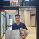 모담의원 이미지