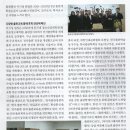 이기성 한국전자출판교육원장 『2022 한국을 이끄는 혁신리더』 미래의 한국 출판 산업은 K-POP 능가하는 이미지