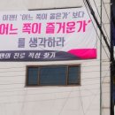 성인진로적성검사 이미지