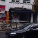 일등복권방 네이버블로그