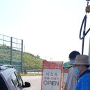 문산(순천)주유소 이미지