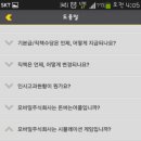 주식회사 다들 이미지