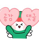 한양꼬치(양꼬치전문점) 이미지