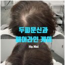 헤어뷰티공간