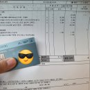 스피드메이트 안락점 이미지