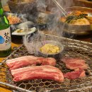 정원본가 이미지