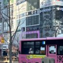 제가 저스트절크한테 춤을 배운다고요? 다산 DNS 댄스 스튜디오 후기(왕초보성인반)