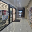 디지털카메라 활용법(기초과정) | 대구 이모티콘 웹툰 웹소설 작가 국비 동성로 sbs 아카데미 학원 수강료 후기