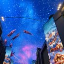 아트 게임랜드 이미지