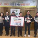 함께하는 사람들 이미지