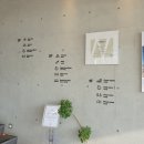 UR(아산시)-[은행나무길]-상-15 | 아산] 핑크뮬리 영인저수지뷰 완전 만족한 곡교천 은행나무길 근처 대형 카페 &#34;아레피&#34; 내돈내산 솔직후기