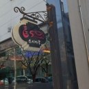 스시마루 이미지