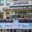 (주)대아이앤씨
