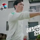 해밀태권도장 이미지