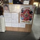 짐포리 | [안동 맛집] 수상동 메기매운탕 맛집 동굴매운탕 다녀온 후기(메뉴)