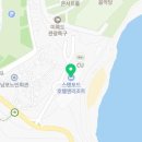 스탠포드호텔앤리조트㈜ 네이버블로그