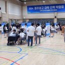 청주외국어고등학교 이미지