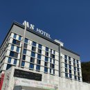 창원 북면 MS호텔 가족탕 특실 후기(대실망 후기)