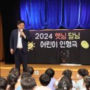 마포구 성산2동주민센터 더코리아