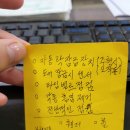 안전자동차정비공업사 이미지