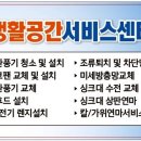 김해칼갈이 이미지