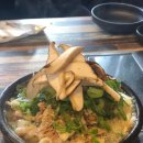 탑식당 - 영천시 | 탑식당
